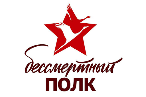       2021