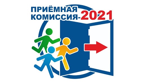   2021  