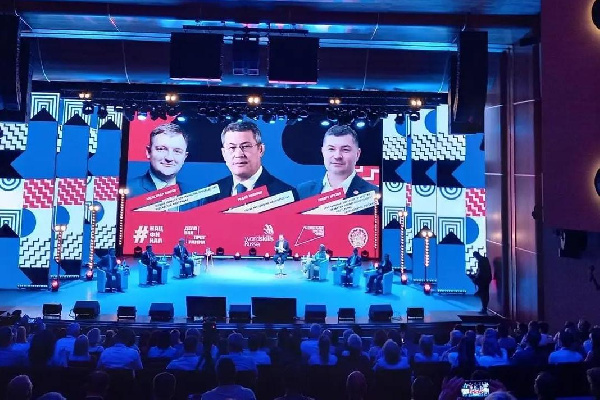      WORLDSKILLS RUSSIA  2021