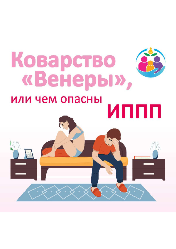 "",    