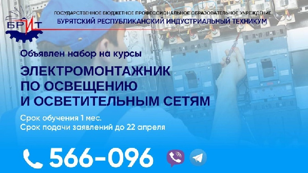 📢        "     "