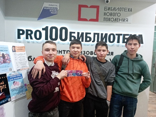       PRO100     ƻ