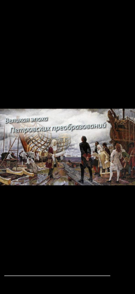 Декада общеобразовательных дисциплин Декада общеобразовательных дисциплин
