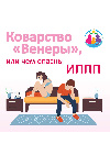  "",    