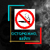 !    .