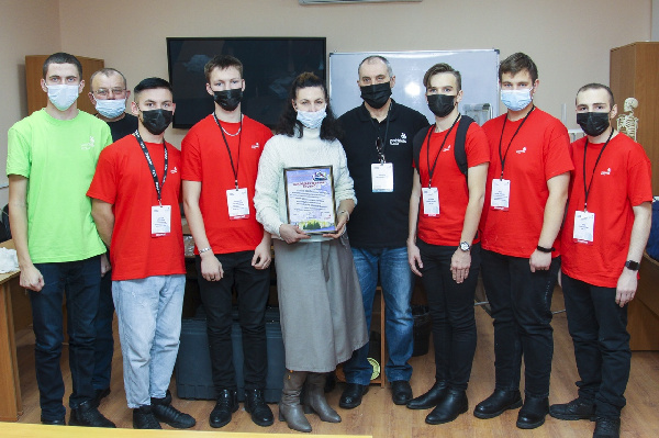   " " (WorldSkills Russia)