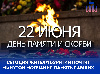 22  2022 ,    17:15        ,     