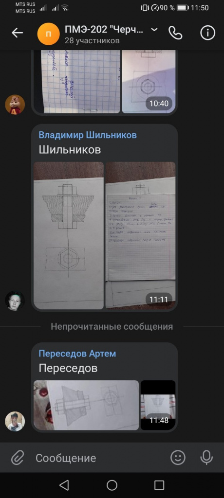07.jpg