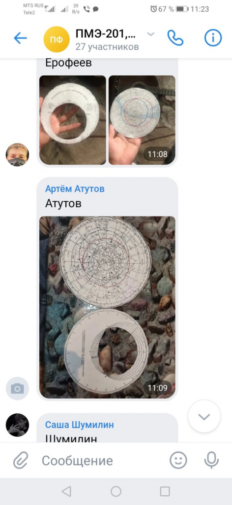 11.jpg